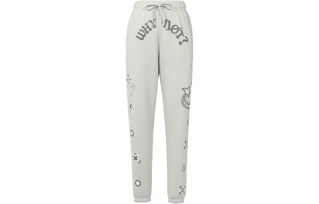 Jordan Knitted Sweatpants Men's Gray