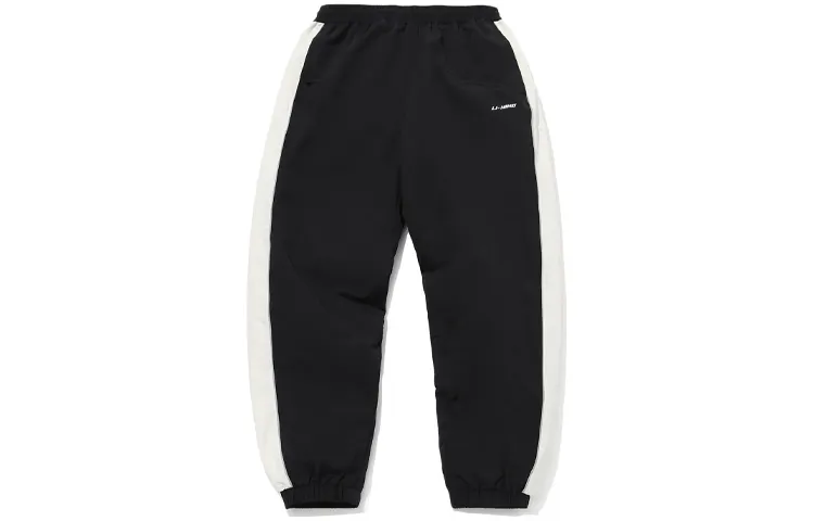Li Ning Knitted Sweatpants Men's New Standard Black Moderate Other