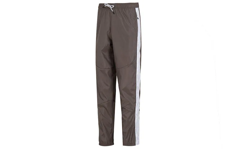 Under Armour Knitted Sweatpants Men's Coffee
