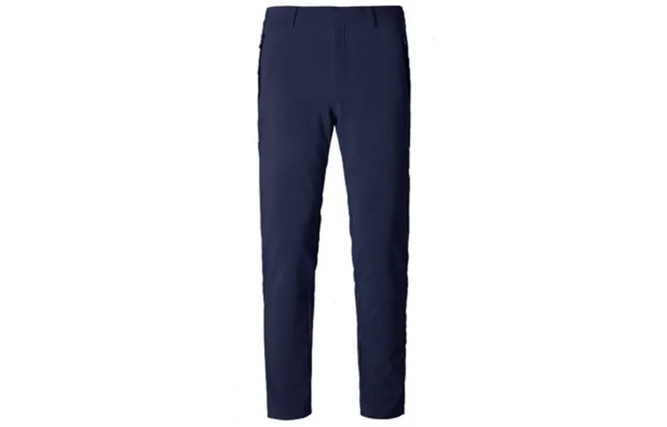 Columbia Hiking Sweatpants Men's Blue
