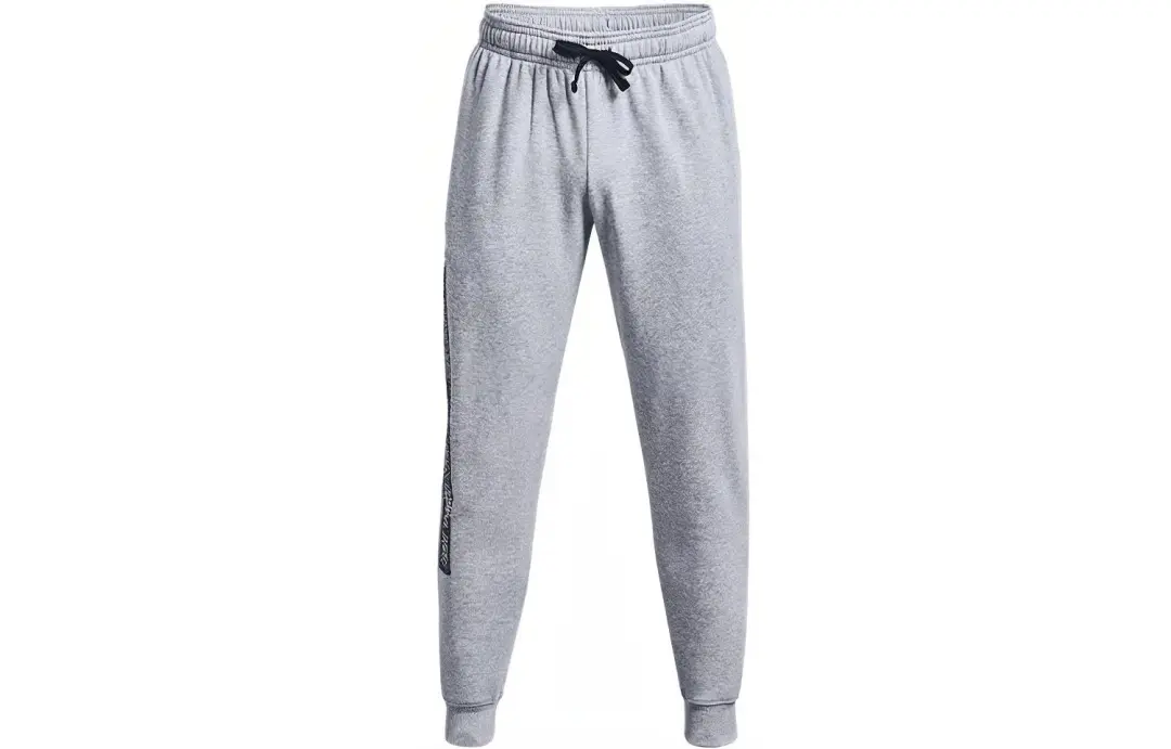 Under Armour Knitted Sweatpants Men's Gray