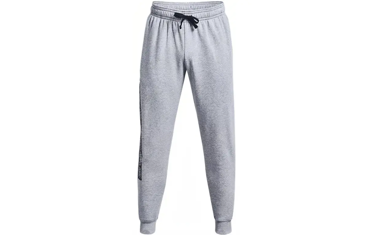 Under Armour Knitted Sweatpants Men's Gray