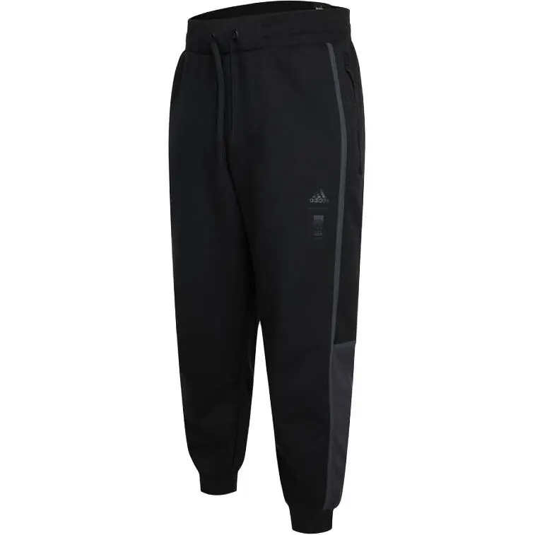 Adidas Knitted Sweatpants Men's Black