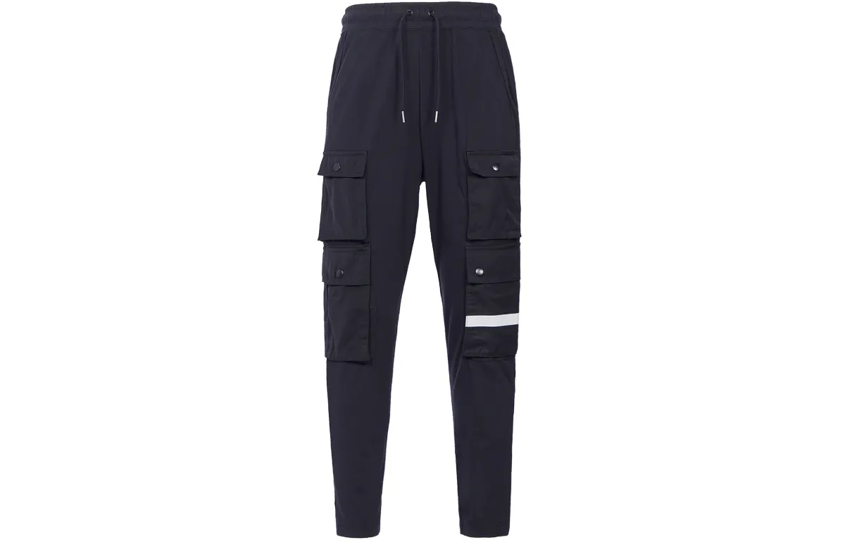 Nike Knitted Sweatpants Men's Black