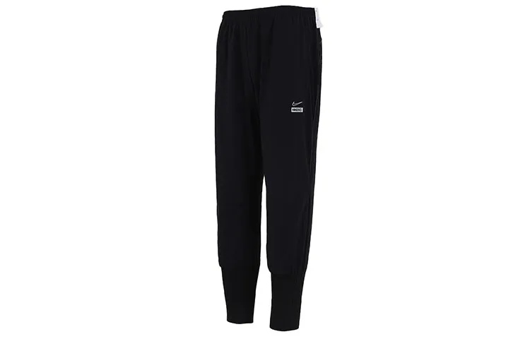Nike Knitted Sweatpants Men's Black Moderate Cuffed Pants