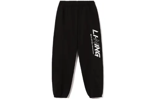 Li Ning Sports Fashion Collection Knitted Sweatpants Men's Black Moderate Cuffed Pants