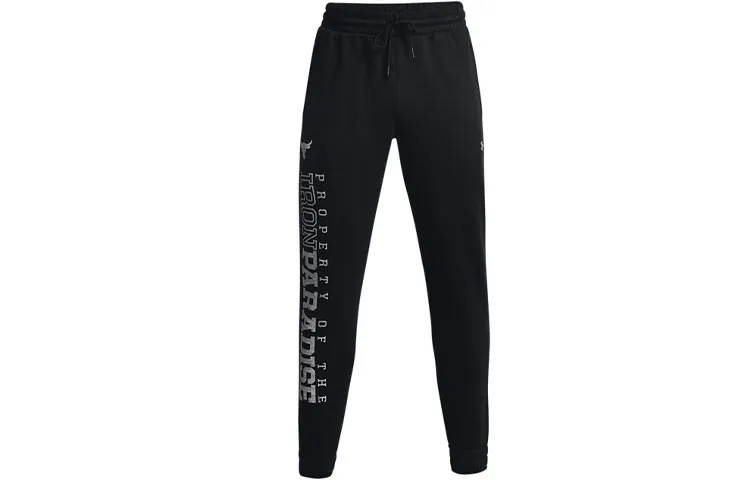 Under Armour Project Knitted Sweatpants Men's Black Moderate Skinny Pants