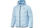 Li Ning Down Jacket Unisex Soft Matte Blue