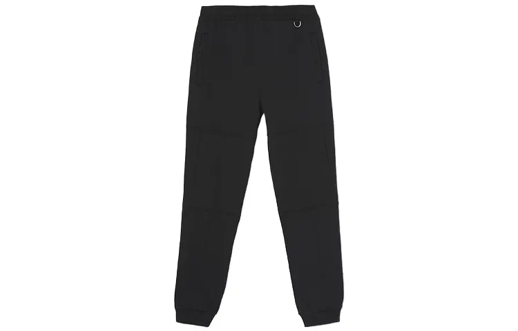 Burberry Contrast Panel Cotton Blend Fleece Lined Knitted Sweatpants Men's Black