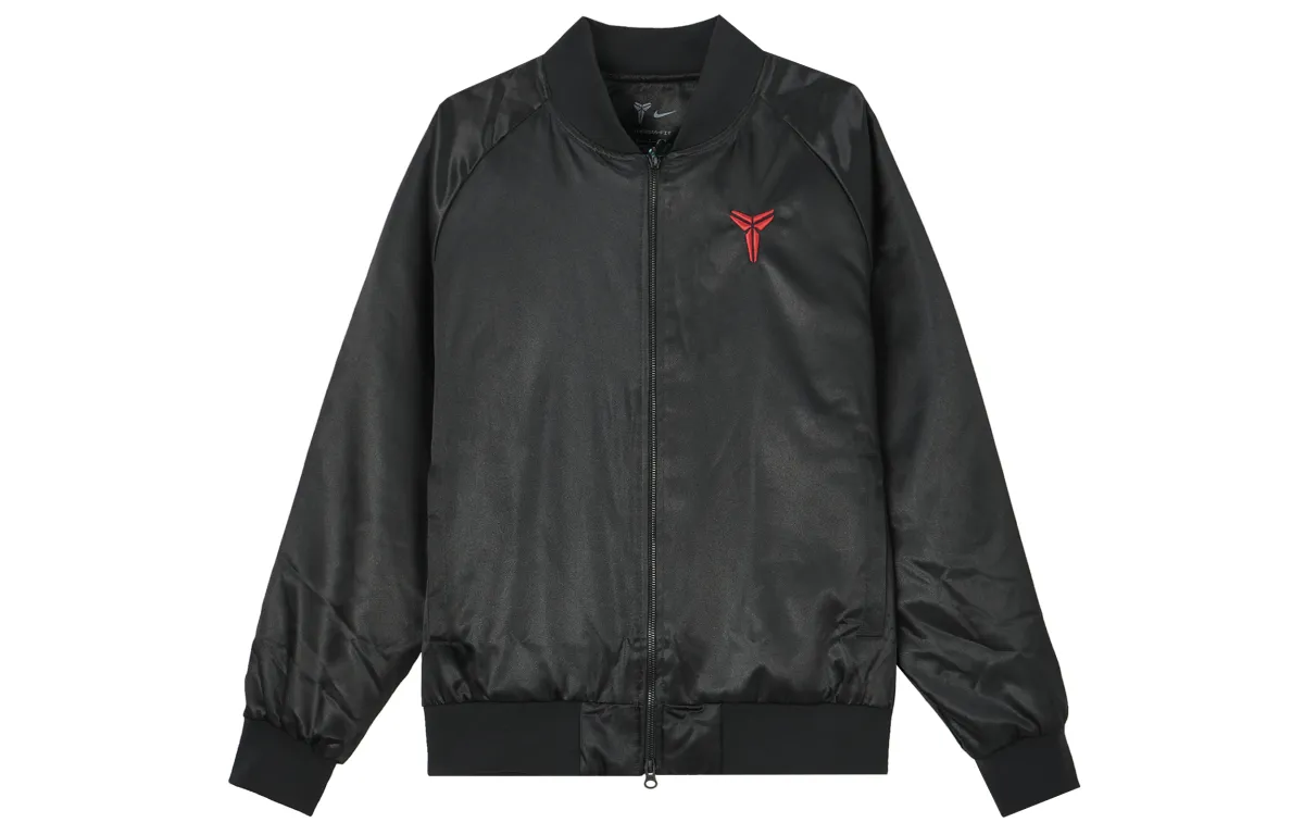 Nike X Kobe Year Of Mamba Therma FIT Insulated Jacket