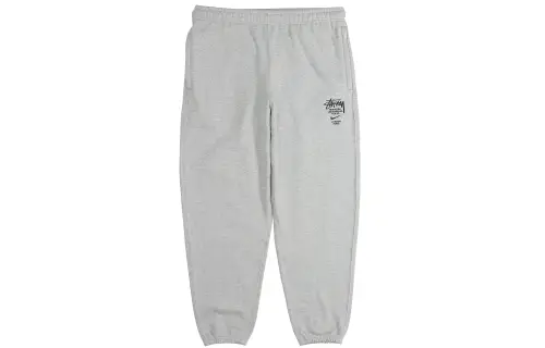 Nike X Stussy International Sweatpants