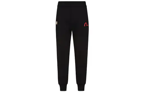 EVISU Knitted Sweatpants Men's Black Moderate Cuffed Pants