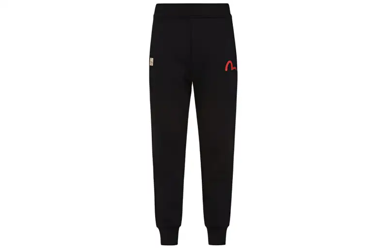EVISU Knitted Sweatpants Men's Black Moderate Cuffed Pants