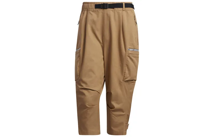 Adidas Knitted Sweatpants Men's Cardboard Yellow