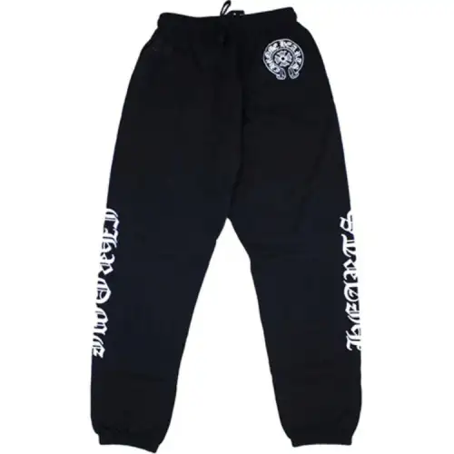 Chrome Hearts Horse Shoe Logo Sweatpants