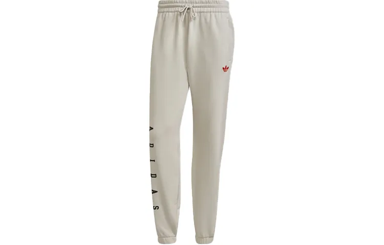 Adidas Originals Knitted Sweatpants Men's Bauxite Brown Moderate Cuffed Pants