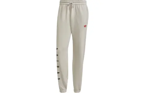 Adidas Originals Knitted Sweatpants Men's Bauxite Brown Moderate Cuffed Pants