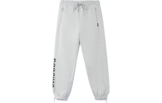 Li Ning Elastic Cuff Fleece Lined Thermal Loose Fit Casual Knitted Sweatpants Men's Gray