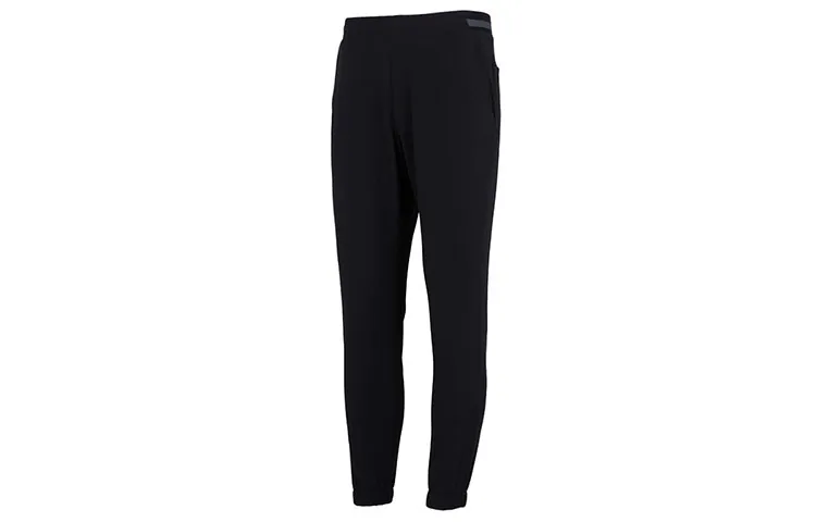 Under Armour Cuffed Pants Moderate Sweatpants All Men's Black