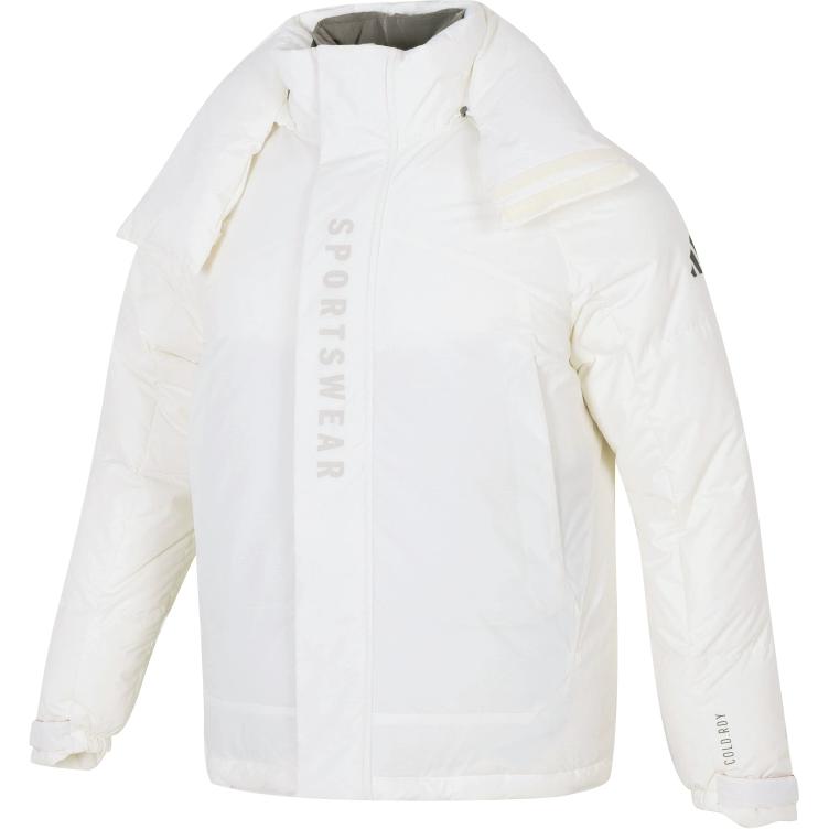 Мужская куртка adidas (белая)