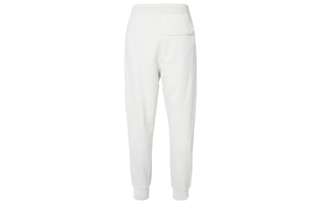 Y 3 Knitted Sweatpants Men's White Moderate Cuffed Pants