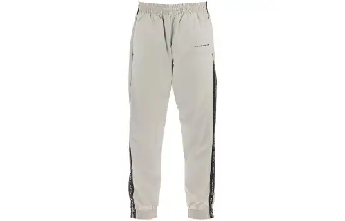 Vetements Knitted Sweatpants Men's Gray Moderate Cuffed Pants