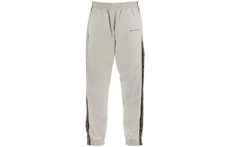 Vetements Knitted Sweatpants Men's Gray Moderate Cuffed Pants