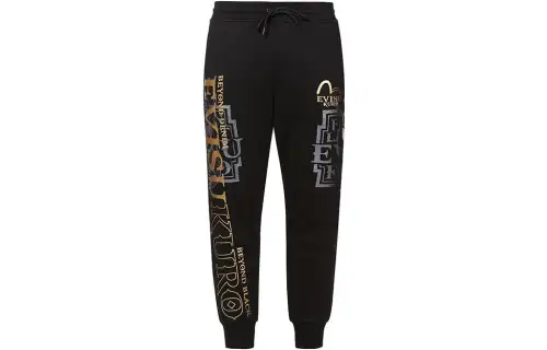 EVISU Knitted Sweatpants Men's Black Moderate Cuffed Pants