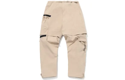 Li Ning Knitted Sweatpants Men's Moderate Cargo Pants