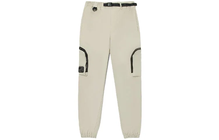 Vans Knitted Sweatpants Men's Oat Moderate Cuffed Pants