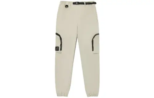 Vans Knitted Sweatpants Men's Oat Moderate Cuffed Pants