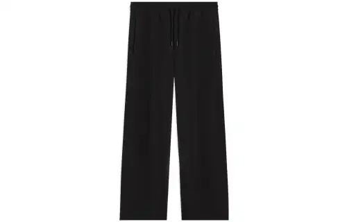 Li Ning Badfive Knitted Sweatpants Men's Black