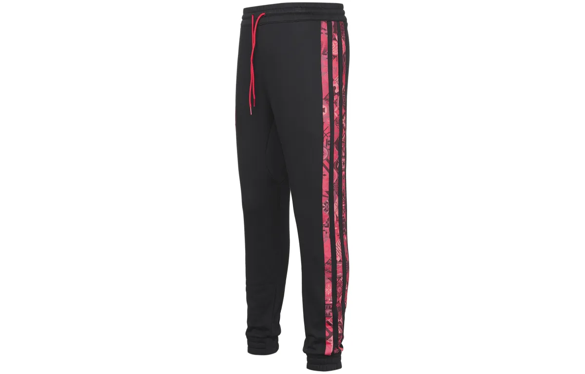 Adidas Knitted Sweatpants Men's