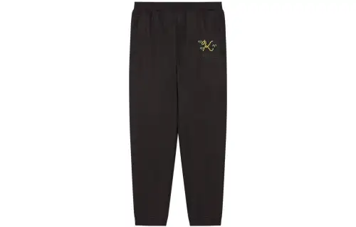 【Previous Season】crest logo-embroidered track pants