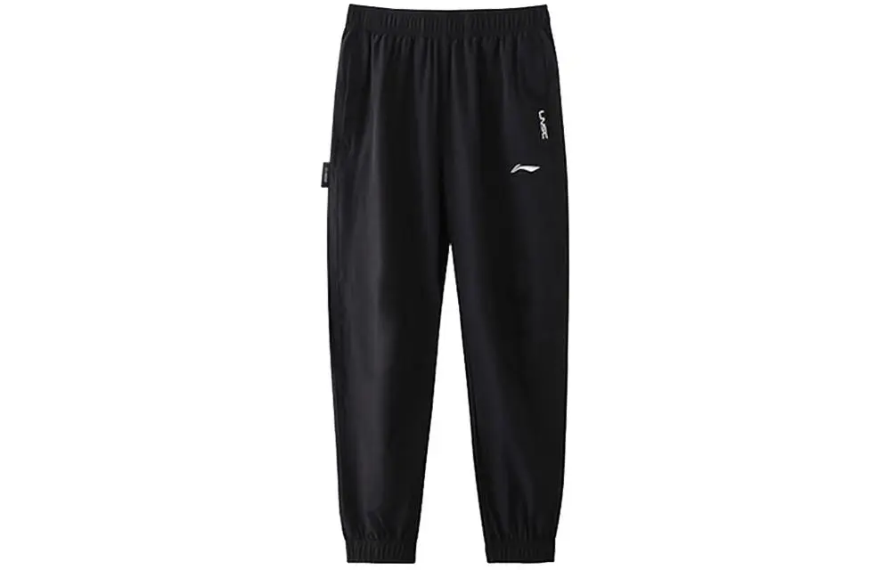 Li Ning Training Series Knitted Sweatpants Men's Black