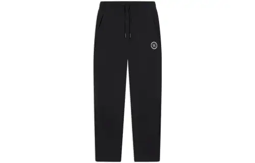 Li Ning Knitted Sweatpants Men's