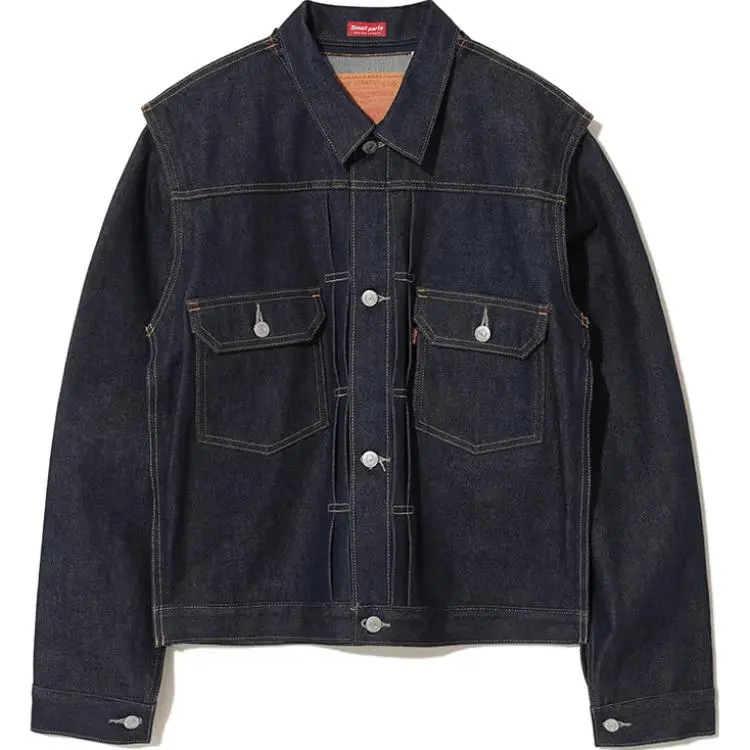 Levis X Undercover Denim Jacket