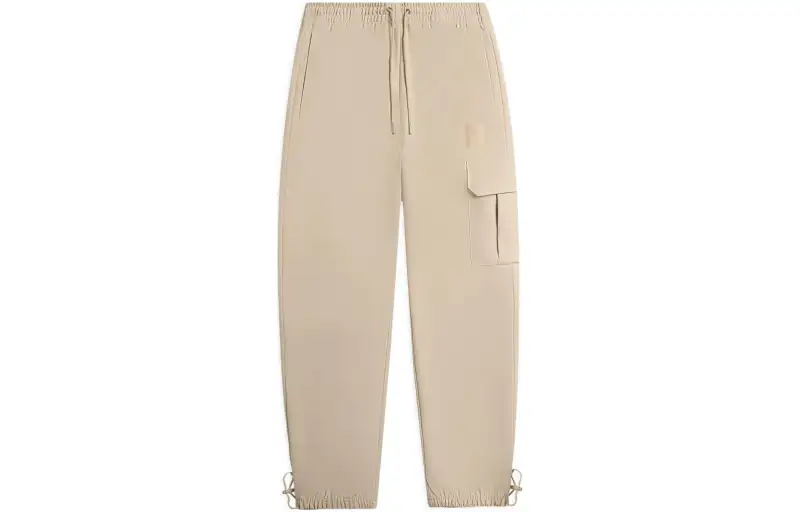 Li Ning Solid Color Lace Up Elastic Cuff Fleece Lined Knitted Sweatpants Men's