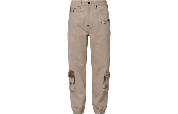 EVISU Jeans Men's Earth Tone Moderate Cuffed Pants