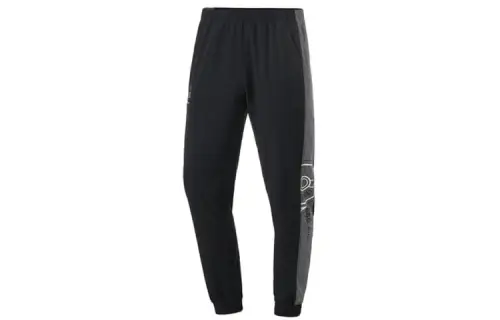 Li Ning Knitted Sweatpants Men's New Standard Black Moderate Cuffed Pants
