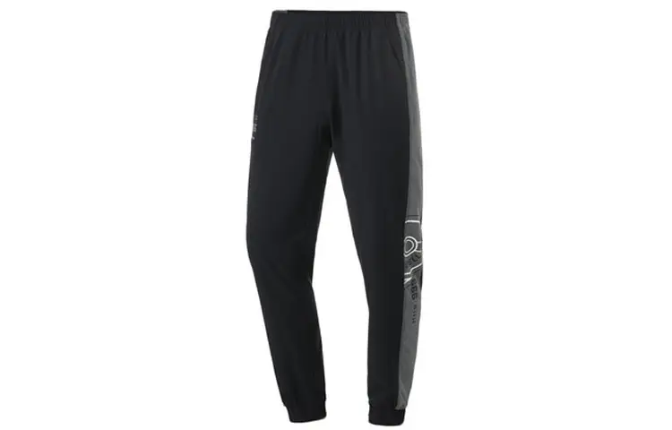Li Ning Knitted Sweatpants Men's New Standard Black Moderate Cuffed Pants