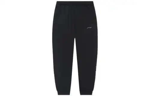 Li Ning Fitness Series Knitted Sweatpants Men's Black