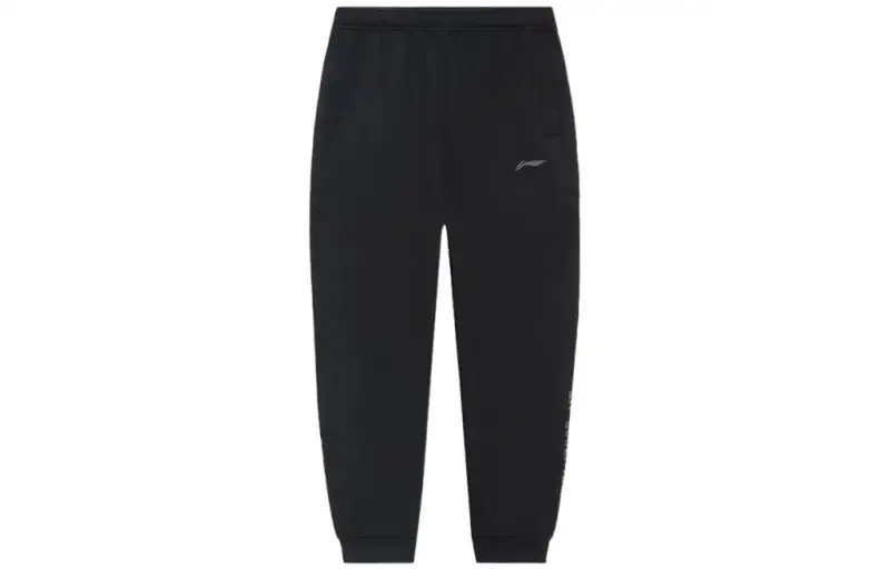 Li Ning Fitness Series Knitted Sweatpants Men's Black
