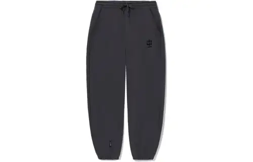 Li Ning Sports Fashion Collection Knitted Sweatpants Men's Gray Moderate Cuffed Pants
