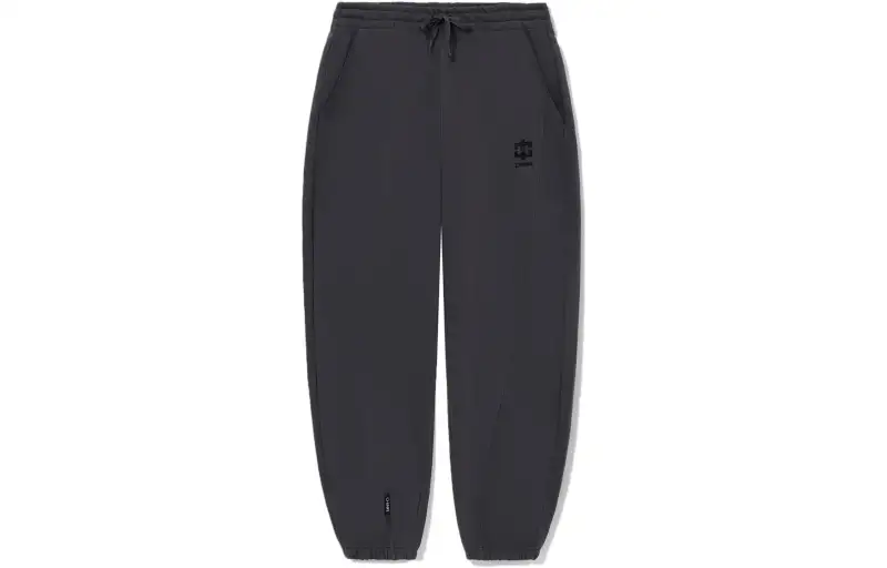 Li Ning Sports Fashion Collection Knitted Sweatpants Men's Gray Moderate Cuffed Pants