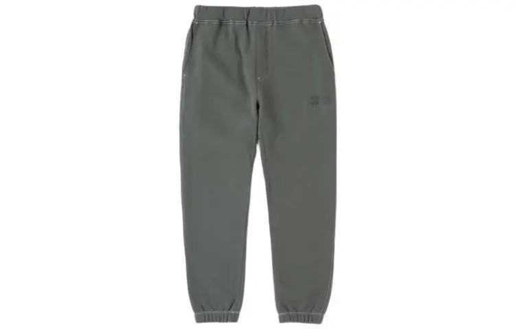 New Balance Knitted Sweatpants Men's Green Moderate Cuffed Pants