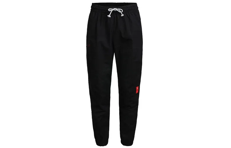 Nike Knitted Sweatpants Men's Black