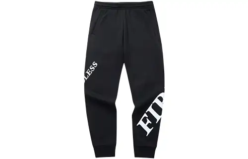 ANTA Basketball Collection Knitted Sweatpants Men's Black Moderate Cuffed Pants