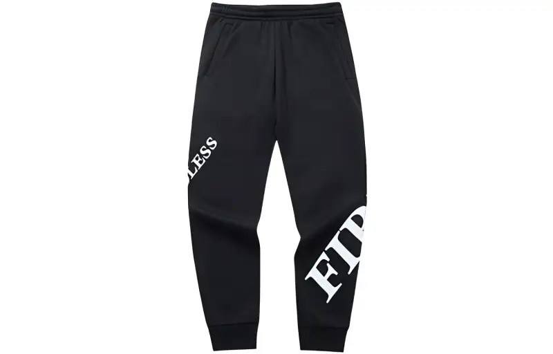 ANTA Basketball Collection Knitted Sweatpants Men's Black Moderate Cuffed Pants