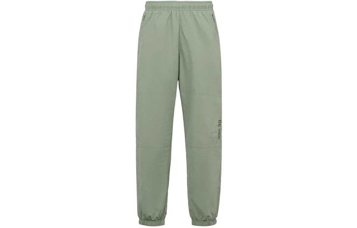 Nike Knitted Sweatpants Men's Light Army Green Moderate Cuffed Pants